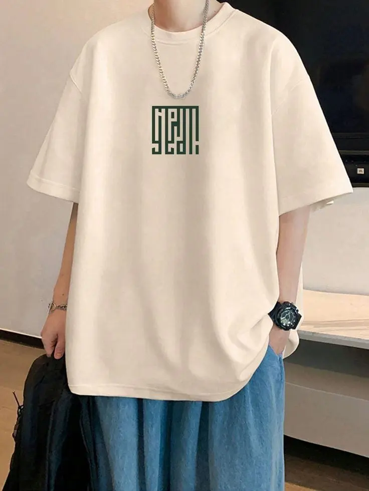 Latest-Trending-Western-Dresses-Store-oversize-offwhite-tshirt